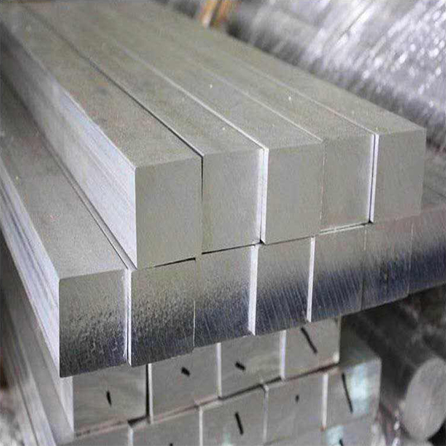 Square Aluminum Bar