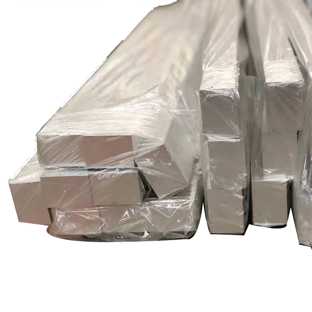 Square Aluminum Bar